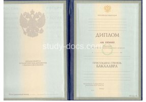 Диплом бакалавра 1997-2003 в Комсомольске-на-Амуре
